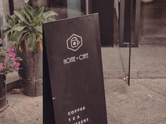 -Home Cafe(水榭春天店)