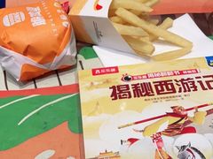 -汉堡王(上海凌云壹街坊店)
