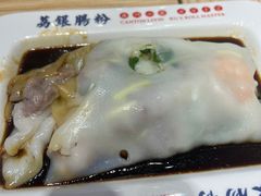 -荔银肠粉·非遗手藝(夫子庙店)