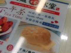 -九龙冰室(动漫星城店)