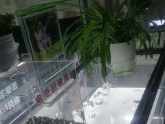 -自然之声助听器·呼吸机(公园路店)