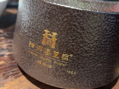 -陈麻婆豆腐(旗舰店)