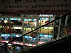 -同至人购物中心(朝阳街店)