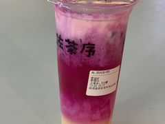 -台湾伊佐茶序(汉神购物广场店)