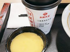 -永和大王(宜山店)