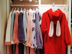 -阪织屋(美罗城)