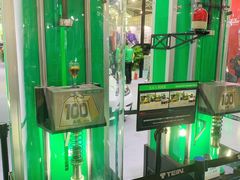 -上海汽车会展中心