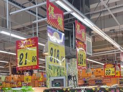 -大润发(梅兰东路店)