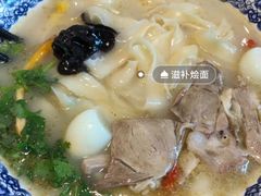 -裕丰源(福彩路店)