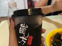 酸梅汤-岚方螺蛳粉(铁西店)