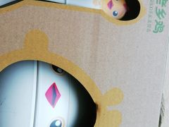 -老乡鸡(桐城市盛唐店)