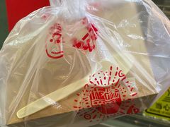 -杨记板栗(天虹总店)