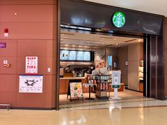 -星巴克(成都天府机场2店)