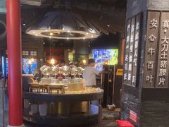 -哥老官重庆美蛙鱼头(龙湖杭州金沙天街店)