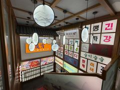 -明洞阿姨·韩式酱蟹烤肉·创意料理(三元桥店)