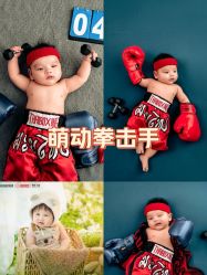 -同远QQBABY亲子摄影(北京路店)