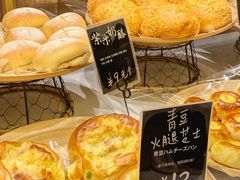 -分子跳动鲜活面包(五一大道店)