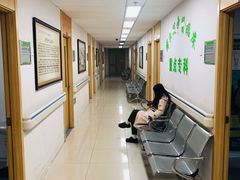 -北京中医药大学第三附属医院