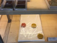 -祥禾饽饽铺·中式糕点(北京来福士店)