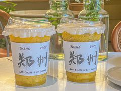 -迦南的早晨蛋糕甜品集合店