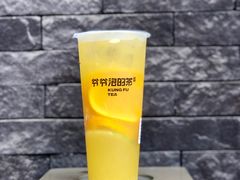 -爷爷不泡茶NOYEYENOTEA(武汉佰港城创始店)