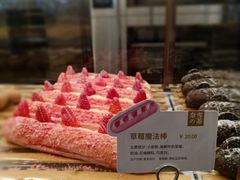 -奈雪的茶(青岛卓悦里INTOWN店)