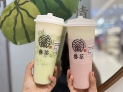 -眷茶(胖东来店)