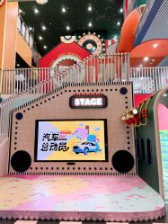 -MELAND CLUB亲子乐园·派对·餐厅(北京芳圆里ID MALL店)