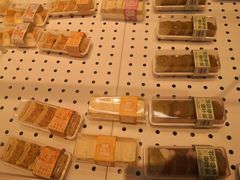 -好利来(清华南门店)