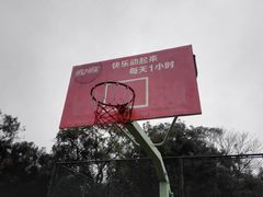 -广西大学(大学东路校区)