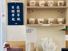 -花仓咖啡(祥安巷店)