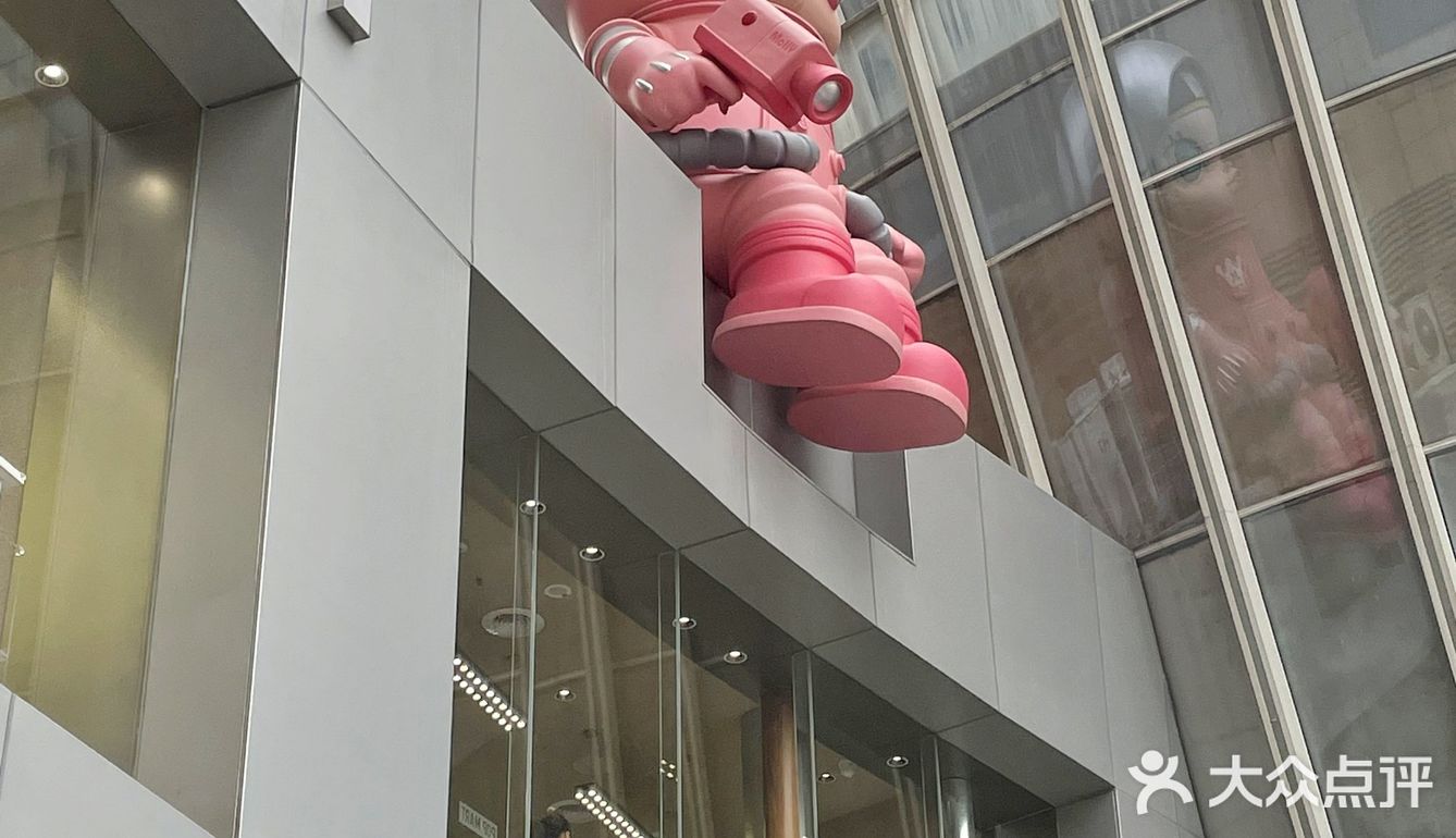 西安打卡👾泡泡玛特全国首家城市旗舰店