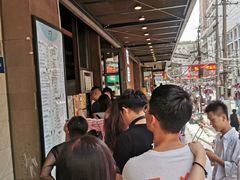 -放哈·甜醅子奶茶创造者(正宁路店)