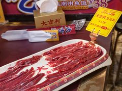 五花趾-大吉利·潮汕鲜牛肉火锅(西安店)
