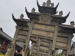 -南关石牌坊古镇