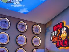 -新概念来凤鱼(璧山店)