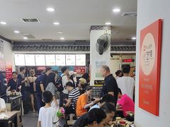 -津门张记包子铺(华昌道店)