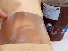 -瑞幸咖啡(广东外经贸大厦店)