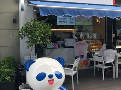 门面-茶百道(江北万达金街店)