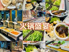 -尚品海鲜肥牛自助火锅(湖明店)