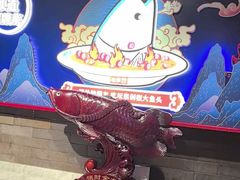 -坛宗剁椒鱼头(河西王府井店)