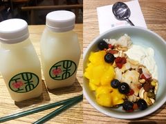 -宝珠奶酪(长宁金虹桥店)