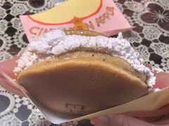 -泽田本家·铜锣烧(美罗城店)