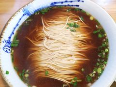 -朱洪元苏式面馆(绿宝广场店)