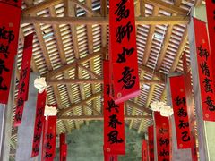 -赤坎·广东华侨国际旅游度假区