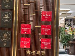 -北京厨房(SKP店)