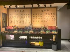 -来涮蜀鲜货火锅串串香(菜市口店)