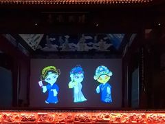 -绳金塔