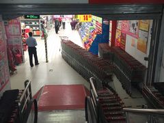 -物美超市(通州梨园店)