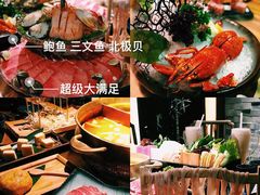 -湊湊火锅·茶憩(东城万达店)